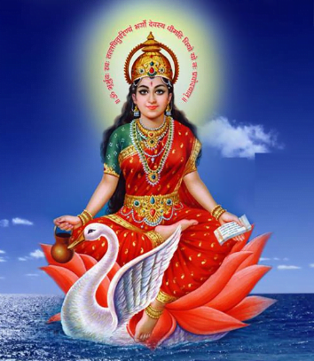 गायत्री माता जी की आरती (Gayatri Mata Ki Aarti) 2 GAYT