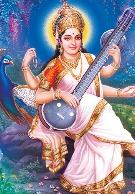 Saraswati mata ki photo