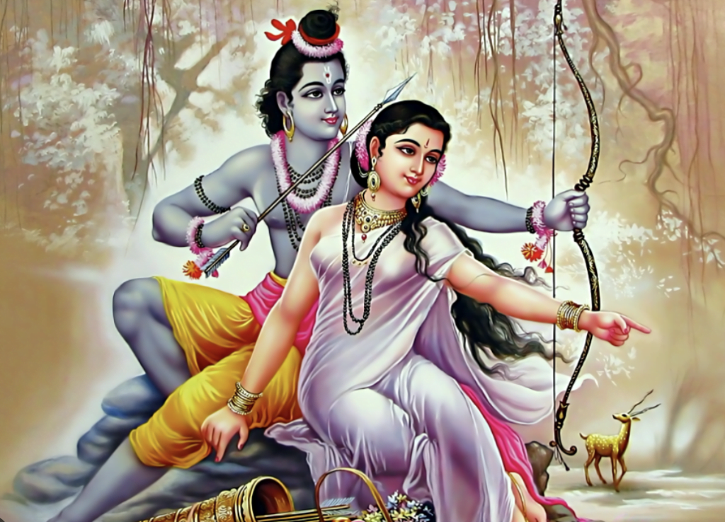 Sita Ram ki photo