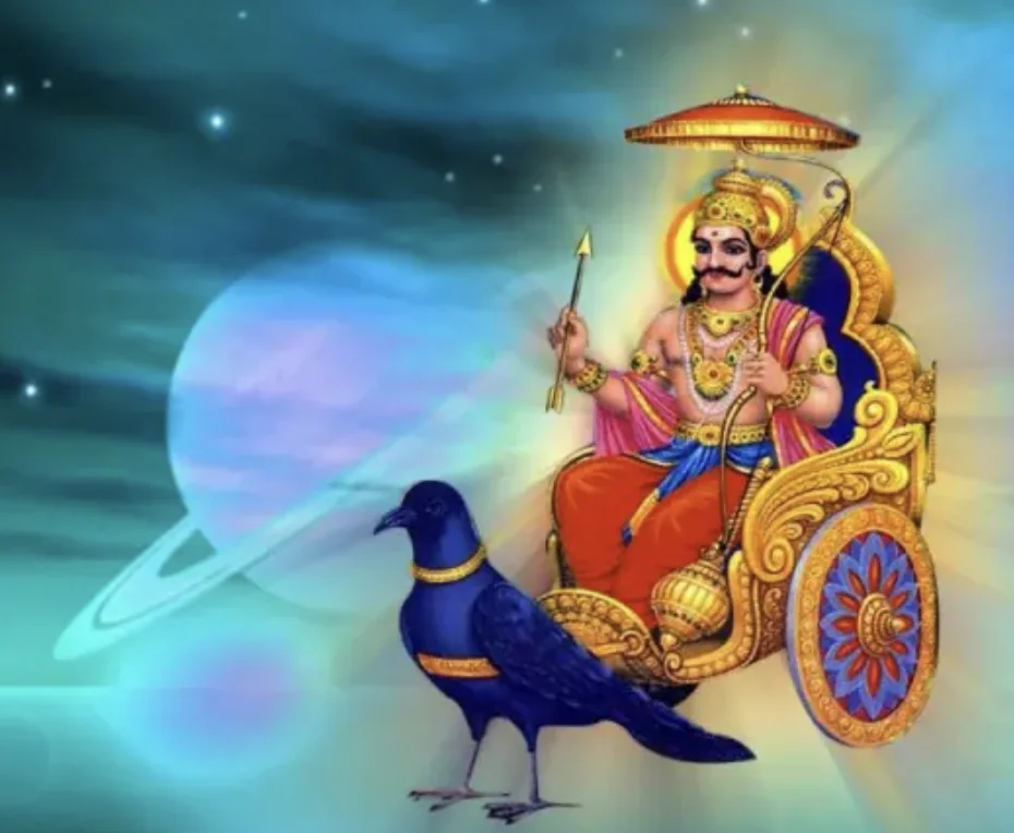 शनि चालीसा (Shani Chalisa) 2 shani dev ki photo