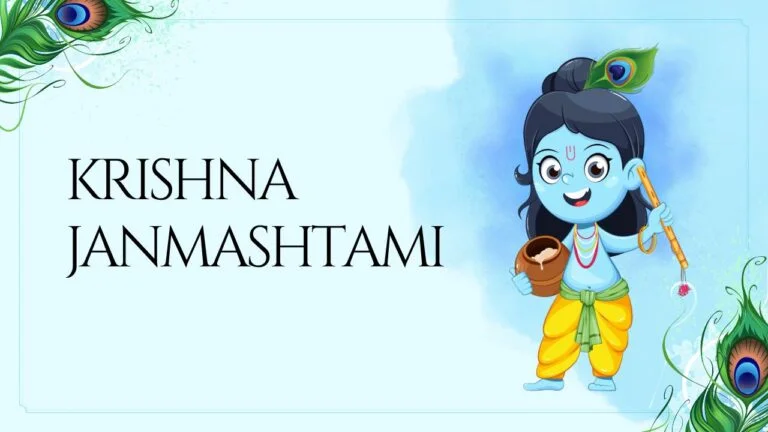 Krishna Janmashtami ki photo