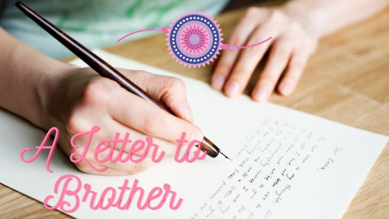 Letter to brother on Raksha Bandhan image