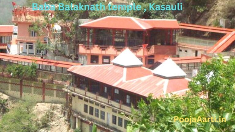 Baba Balaknath temple image