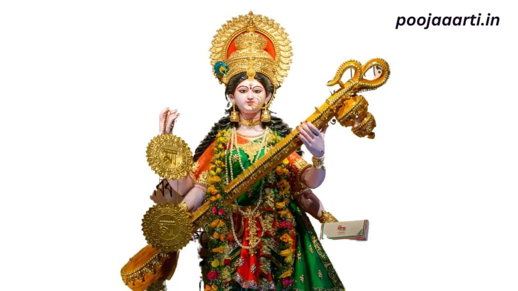 सरस्वती माता की आरती (Saraswati Mata Ki Aarti Lyrics) 2 Saraswati Mata Ki Photo