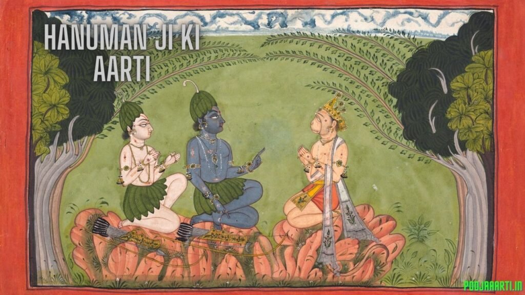 Hanuman Ji Ki Aarti image 2