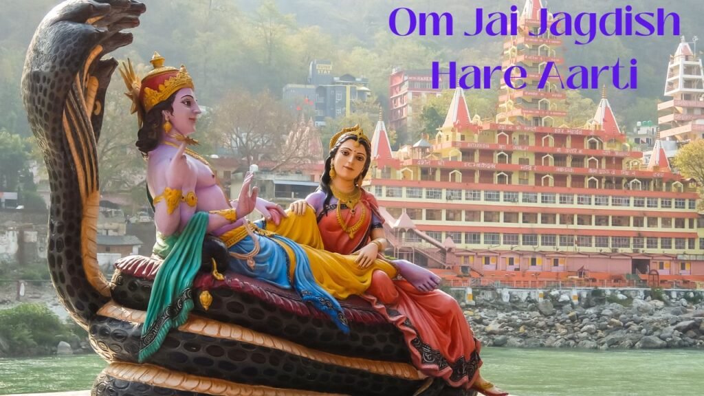 Om Jai Jagdish Hare Aarti image