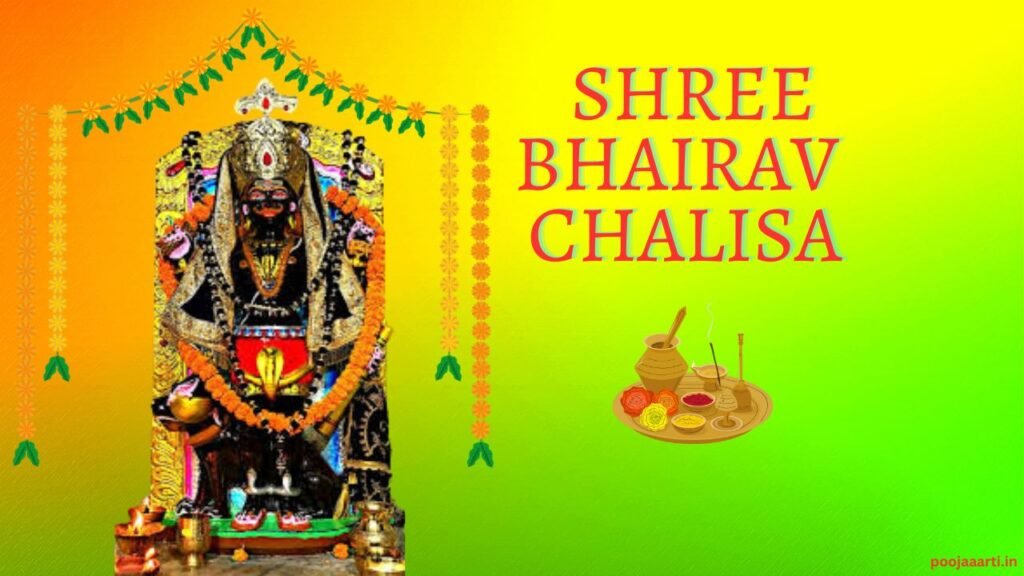 BHAIRAV CHALISA ENGLISH