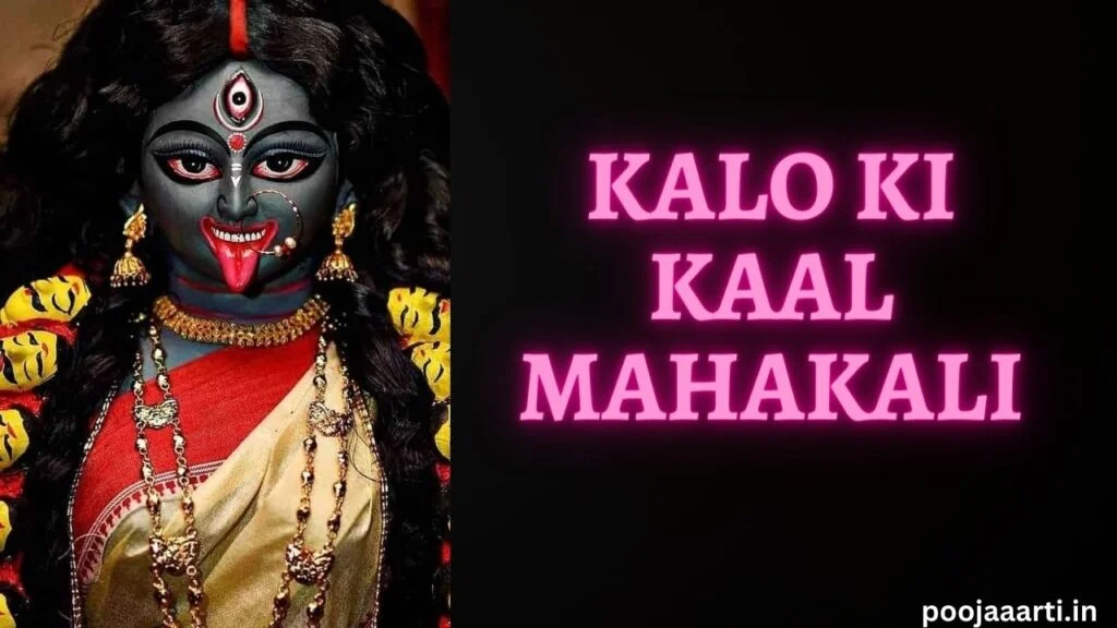 Kalo Ki Kaal Mahakali 1