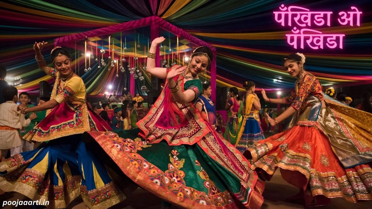 Shankar Chaura Re Image Hindi