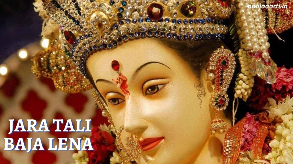 जरा ताली बजा लेना लिरिक्स (Jara Tali Baja Lena Lyrics) 3 durga ma english