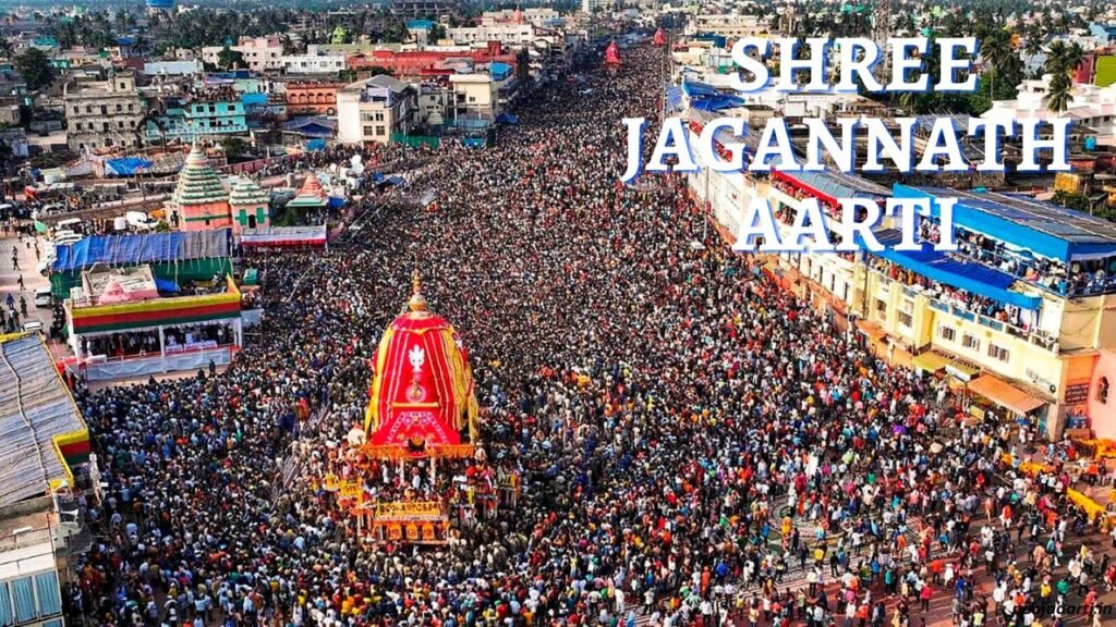 jagannath english