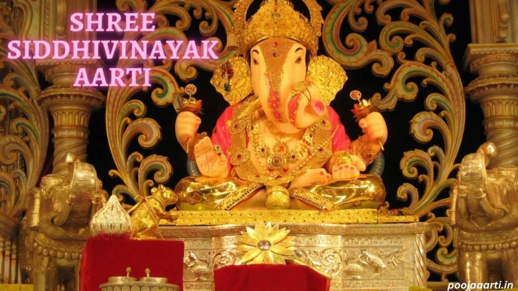 kartikeya aarti 9