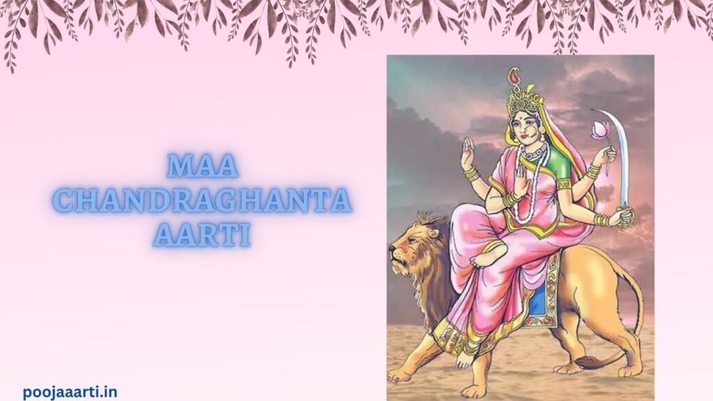 ma-chandraghanta-aarti Image English