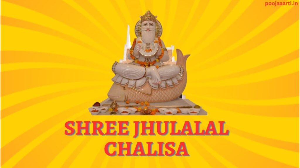 shree jhulelal chalisa