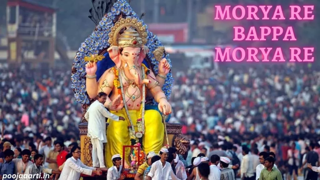 Morya Re Bappa Morya Re Image English 1