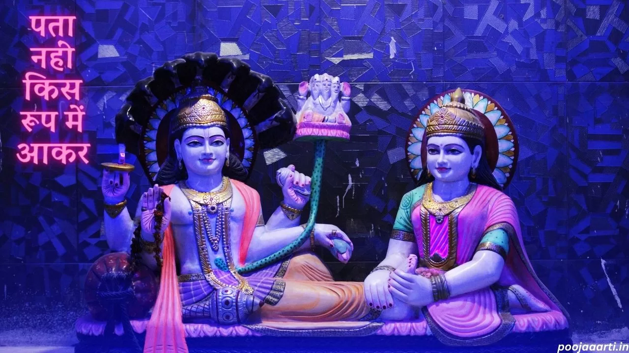 Pata Nhi Kis Roop Me Aakar Image Hindi