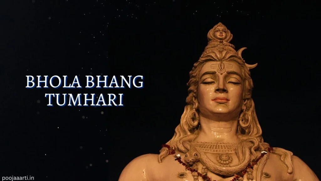 भोला भांग तुम्हारी (Bhola Bhang Tumhari) 2 Bhola Bhang Tumhari Image English