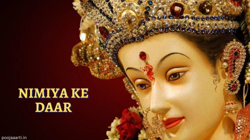 Nimiya Ke Daar Image English