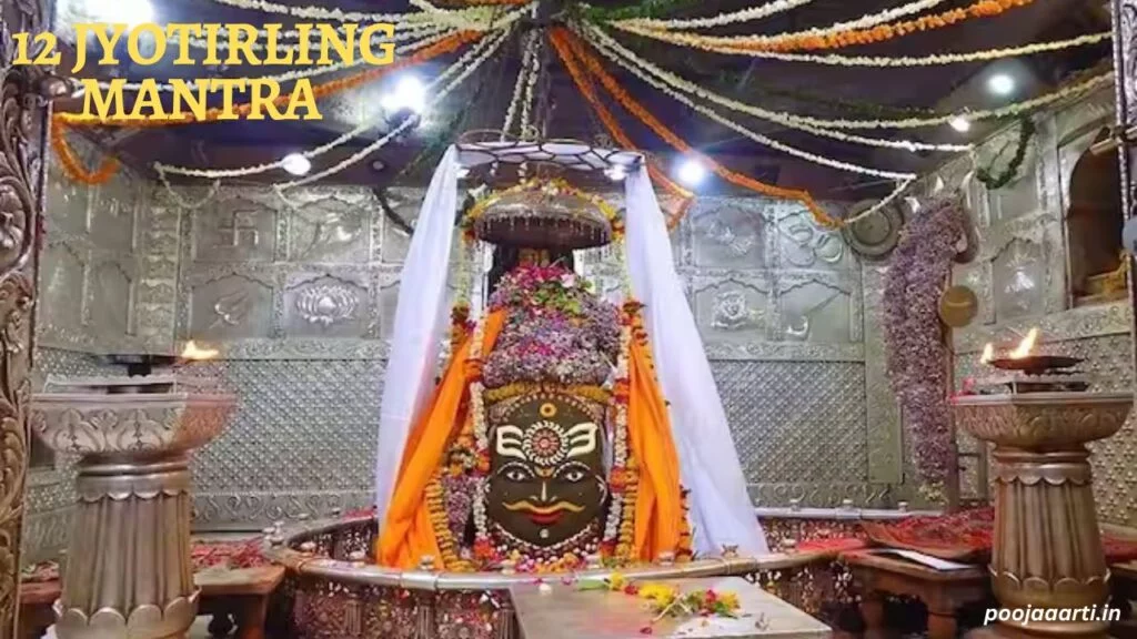 poojaaarti.in 1